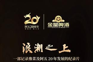 武汉三镇官方：与边后卫邓涵文续约至2025赛季